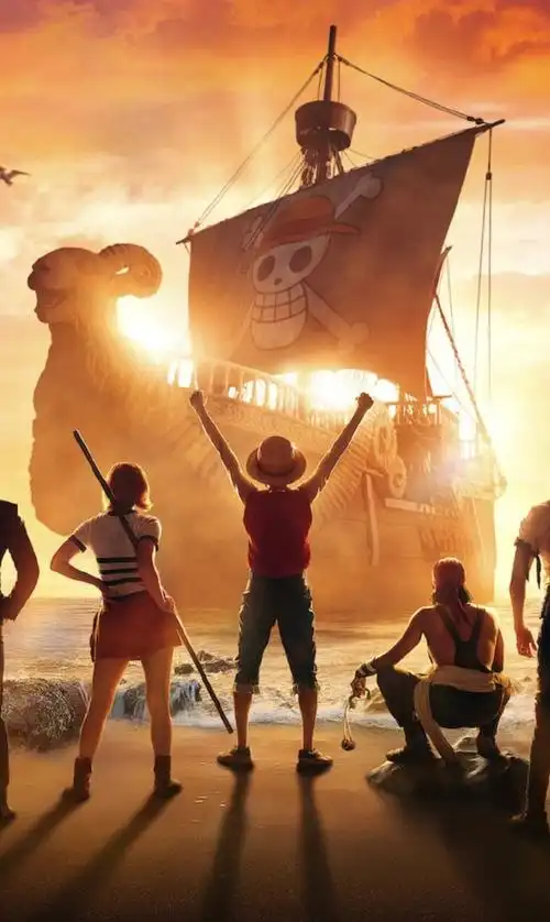 上伊那牡丹，酒醉身姿似百合花般 海报